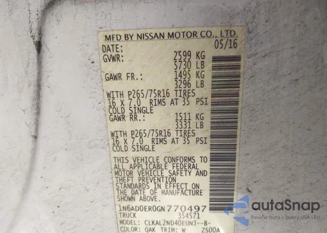 2016 Nissan Frontier Desert Runner из США, поврежденный, VIN 1N6AD0ER0GN770497